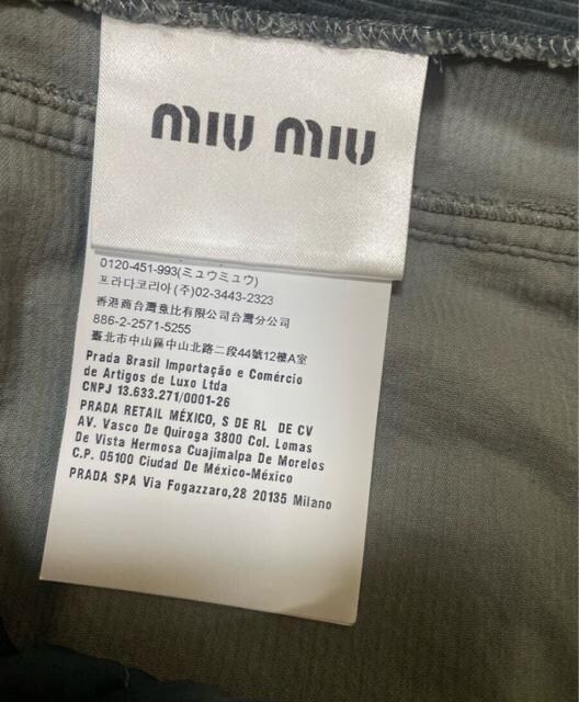 SImiumiu fj@38 pc@Be[WH@ W[Y  uh 