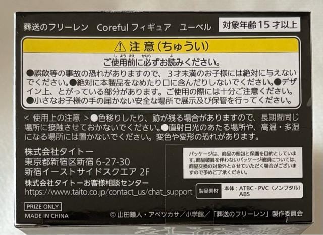 ̃t[ Coreful tBMA [x  zr[ 