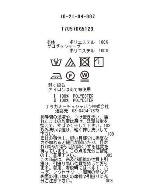 yiJ~[`Fz oCJ[vgTCh{E^CuEX / 0iS 7j  uh 