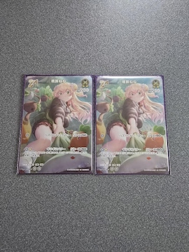zCuJ[h ˂ SR 2Zbg