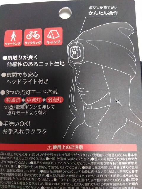 wbhCgt@jbgX@F  jt@bV 