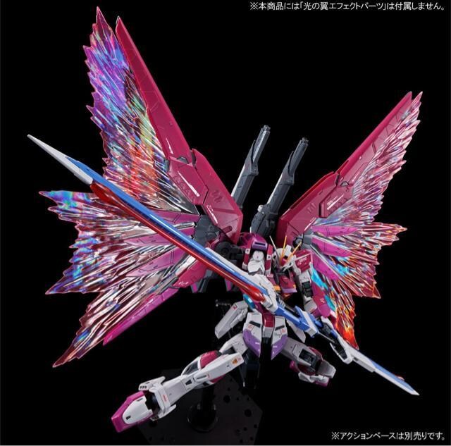 @RG  1/144  fXeBj[CpX  zr[ 