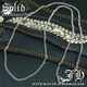 sNewtō약^Eڽ<2.2mm>50cm