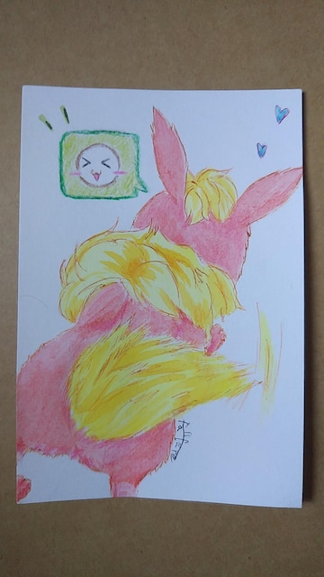 CXg@Flareon |P@u[X^[@   Aj/R~bN/LN^[ 