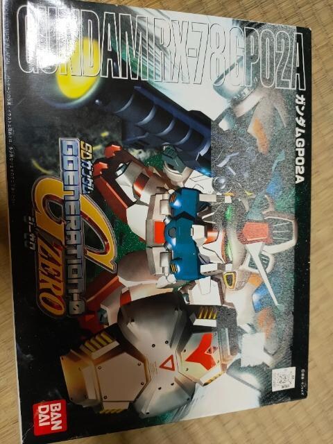/SDK_GP02A 