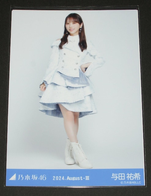 T؍46@^cS@ʐ^P@XyVߑ43   ^gObY 