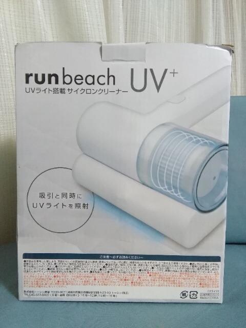 UVCgڃTCN@N[i[