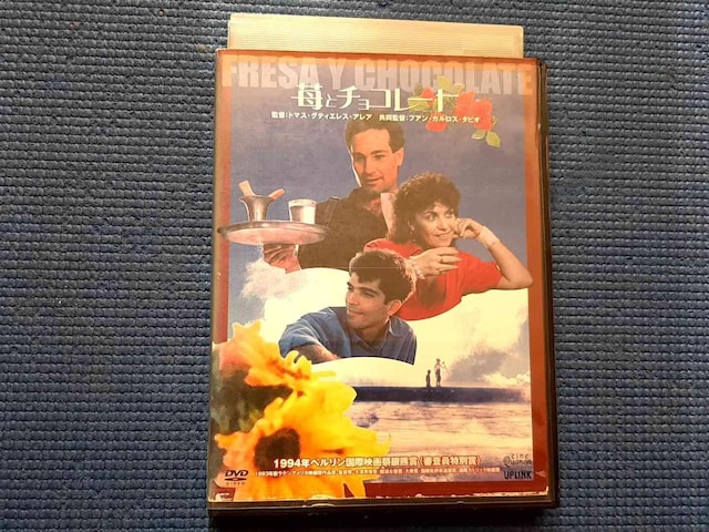 DVD 䕂ƃ`R[g FRESA Y CHOCOLATE   CD/DVD/rfI 