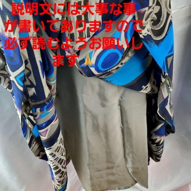 ݁698VIPSfG(^O^)^OXJ[gZbgAbv9-7  t@bV 