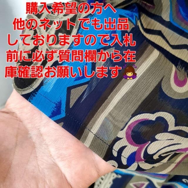 ݁698VIPSfG(^O^)^OXJ[gZbgAbv9-7  t@bV 