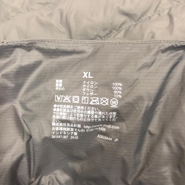  MUJI Ǖi yʃ_Em[J[WPbg  uh 