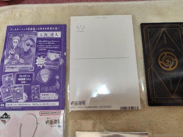Cl@܂Ƃߔ  Aj/R~bN/LN^[ 