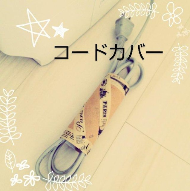 gCbgy[p[̐c60{肨ၚnhChfށDIYwۈ灚NumߋH쁚  ybg/|/| 