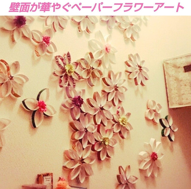 gCbgy[p[̐c60{肨ၚnhChfށDIYwۈ灚NumߋH쁚  ybg/|/| 