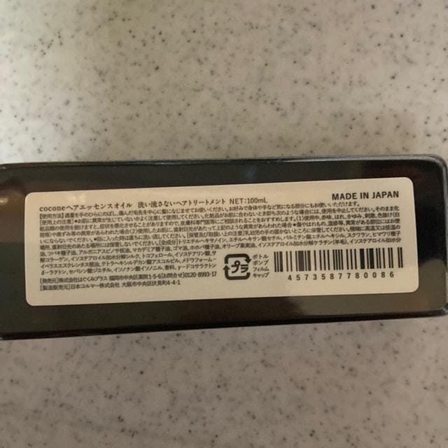 RRl@wAg[gg  /RX/lC 