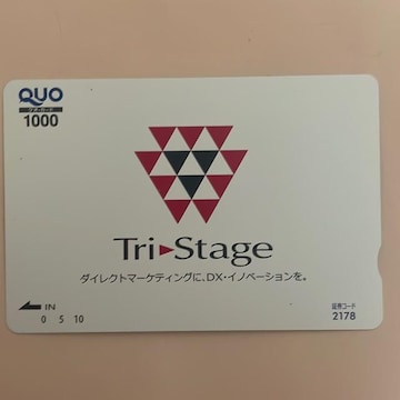 NIJ[h@1000~