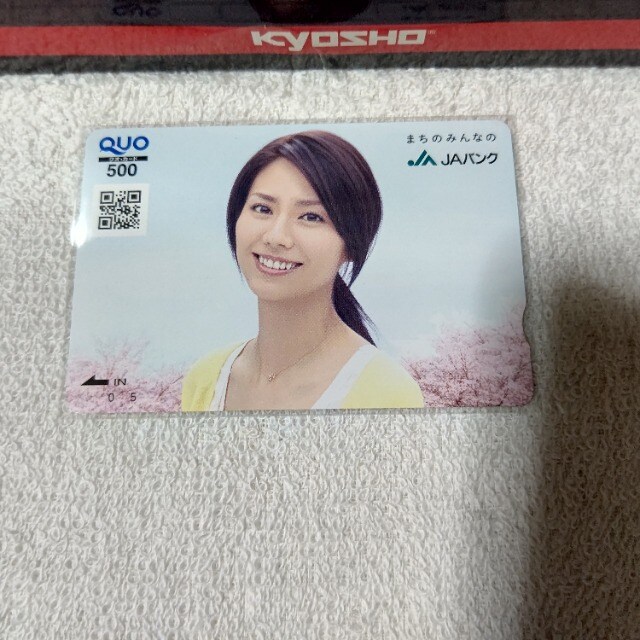 NIJ500  ޏ JAoN gp   `Pbg/ 