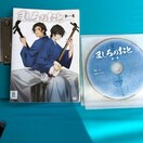 ܂̂ DVD S4ZbgAj