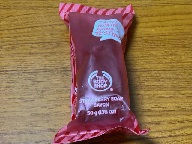 body shop\[vXgx[ 