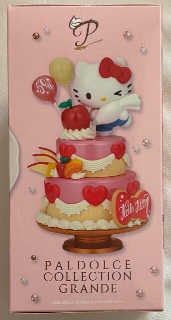 HELLO KITTY TILN^[Y PALDOLCE COLLECTION GRANDE n[LeB