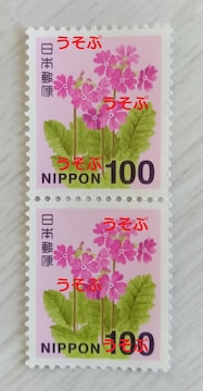 @100~؎~2@200~@|Cg
