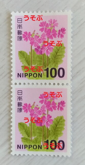 @100~؎~2@200~@|Cg 