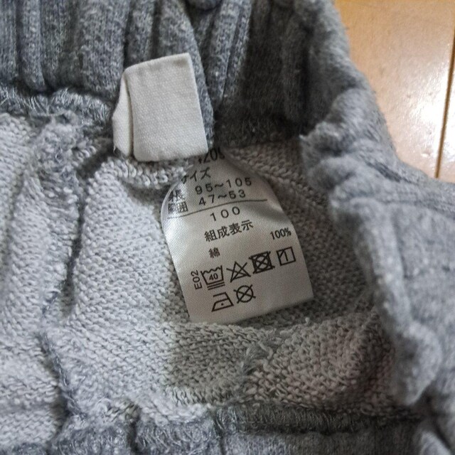 100`110cmBREEZEZbgAbv