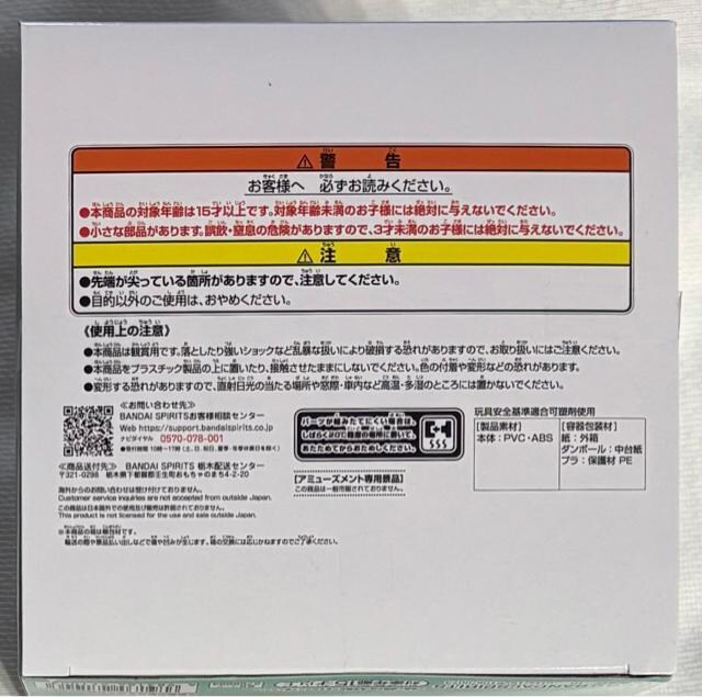 ̃t[ قÂtBMA t[  zr[ 