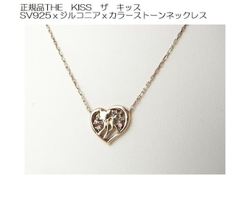 KiTHE@KISS@U@LbX@SV925WRjAJ[Xg[lbNX