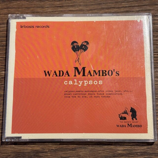 yWADA MAMBO'Szcalypsos   CD/DVD/rfI 
