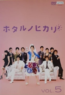 DVD@z^mqJ 2@ (5g)