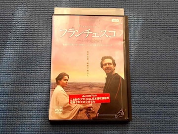DVD t`FXR m[JbgS