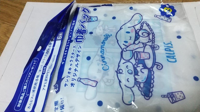 JsXIWiTIobO   zr[ 