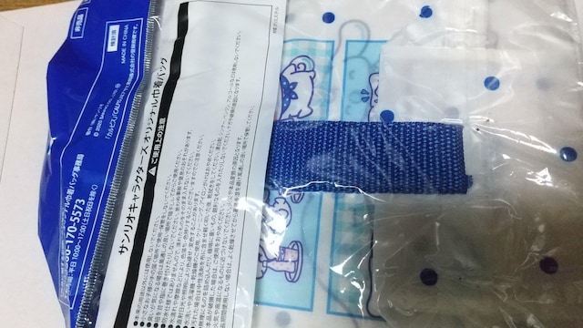 JsXIWiTIobO  zr[ 