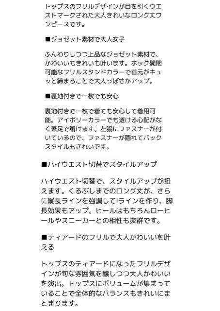 AC{[VtHtOs[XJo[̘rJo[f[gIP[WfC[p[eB[Z]hps  t@bV 