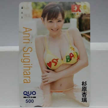  Ǘ dwO  QUOJ[h 500~ T_ & aw}J[h 500~ P_ Vigp U_Zbg