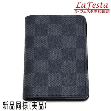  { Vil  LV CBg I[KiCU[hD|bV _~GOtBbg J[hP[X ۑ  N63143