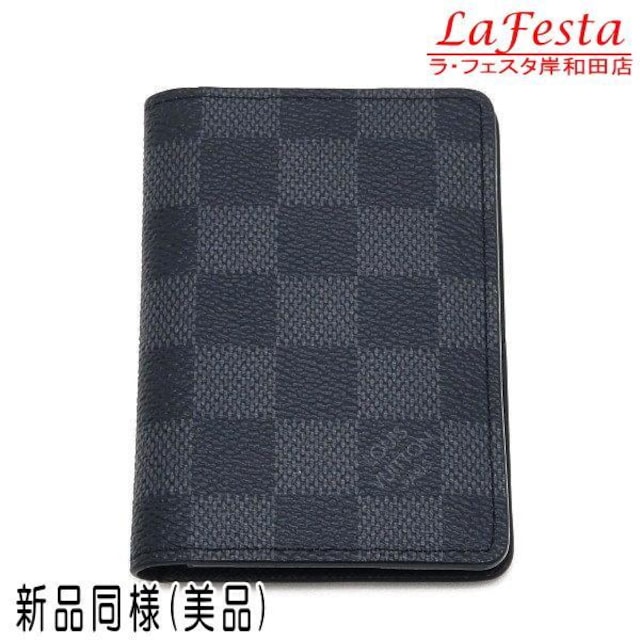  { Vil  LV CBg I[KiCU[hD|bV _~GOtBbg J[hP[X ۑ  N63143   uh 