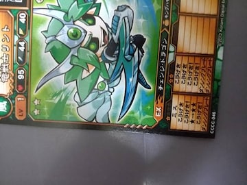 炢̗mg@ڶف@gp@Gt^@ڶ