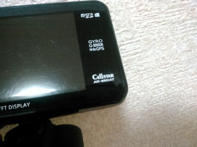 AVAR[950ATiGPS &3,2C`K&Rj@  /oCN