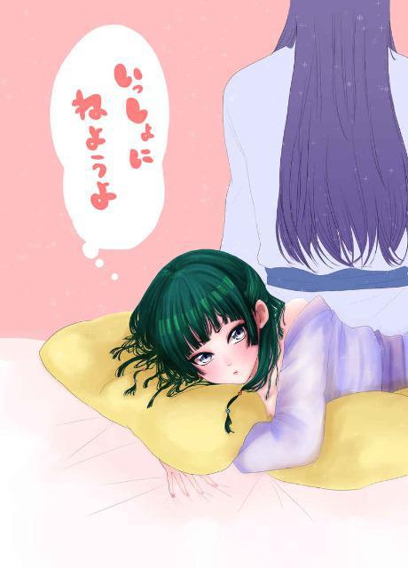 薬屋のひとりごと　　　　　　　　　　　　いっしょにねようよ 薬屋のひとりごと同人誌「いっしょにねようよ」《壬氏×猫猫