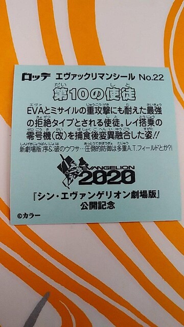 G@QI@G@bN}V[10̎gk  Aj/R~bN/LN^[ 