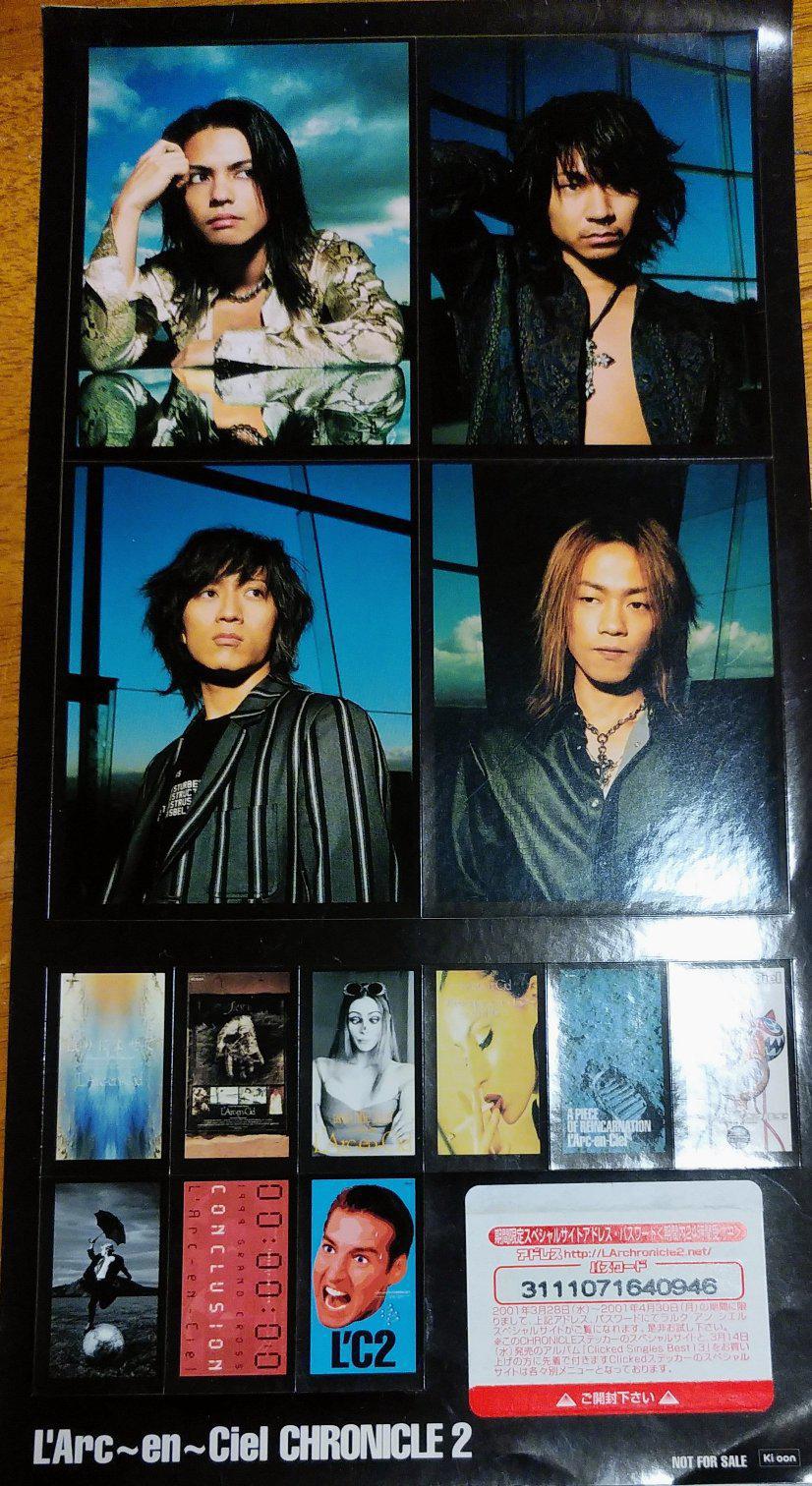 ラルクアンシエル L'Arc-en-Ciel 2001年 シール:L'Arc-en-Ciel