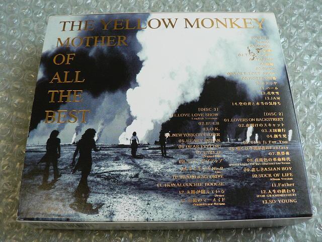 THE YELLOW MONKEY MOTHER OF ALL THE BEST (初回生産限定盤)（３枚組）　イエモン [CD] Amazon.co.jp: THE YELLOW MONKEY MOTHER OF ALL THE BEST (初回
