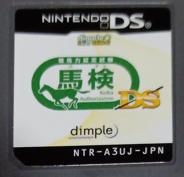 nds  Q[{/\tg 
