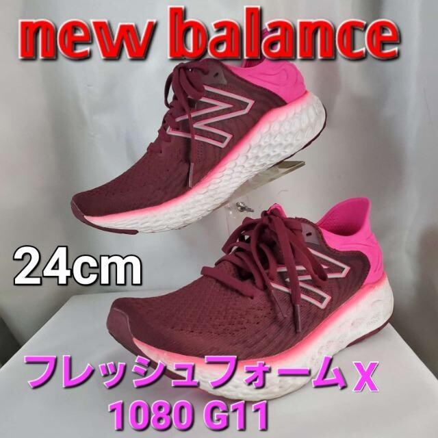 ݁Mdj[oXtbVtH[f[XV[Y24p 