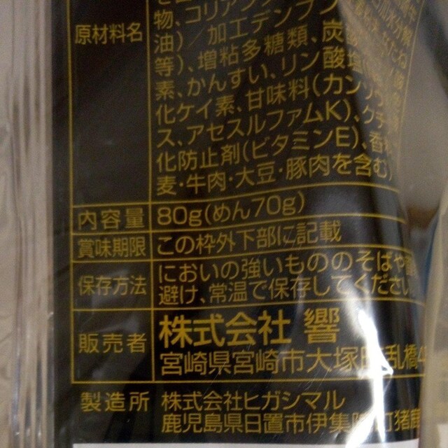{苍r[tJ[[@5