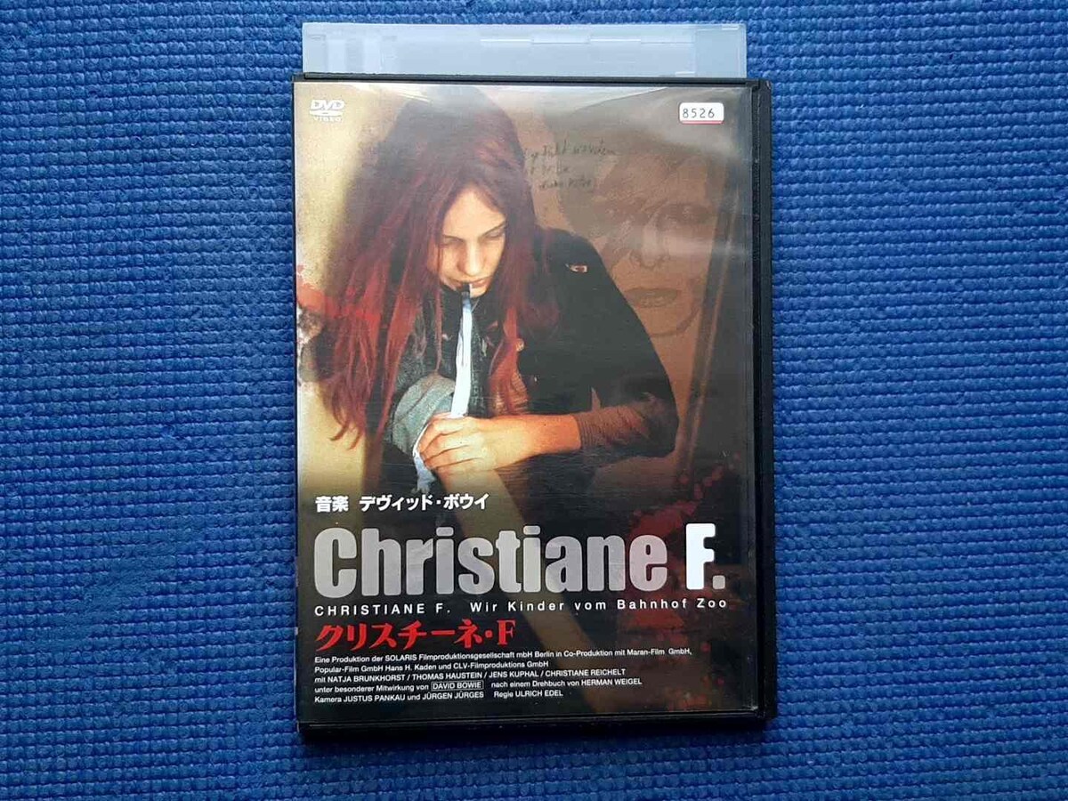 新品未開封『クリスチーネ・F('81西独) 』DVD DVD クリスチーネ・F('81西独) デヴィッド・ボウイ - メルカリ