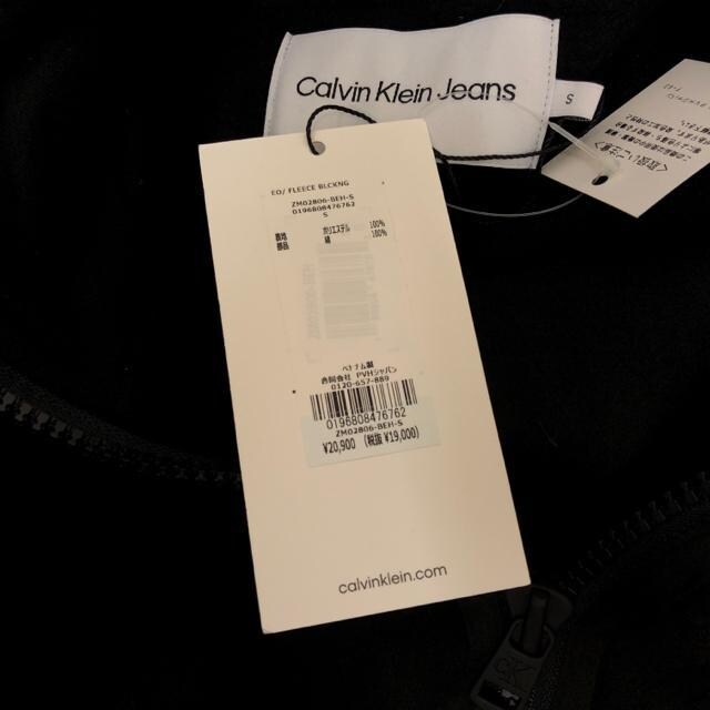  Vi Calvin Klein Jeans t[XWPbg ubN  jt@bV 