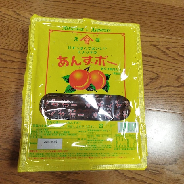 ~icl 񂸃{[ 񂸖_ 20{ 1000g ʉَq@1pbN   O/hN 